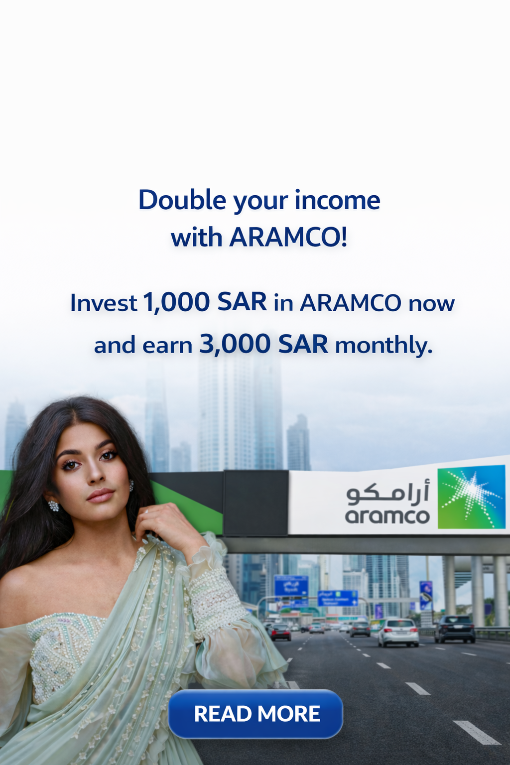 Dubai skyline with aramco toll gates